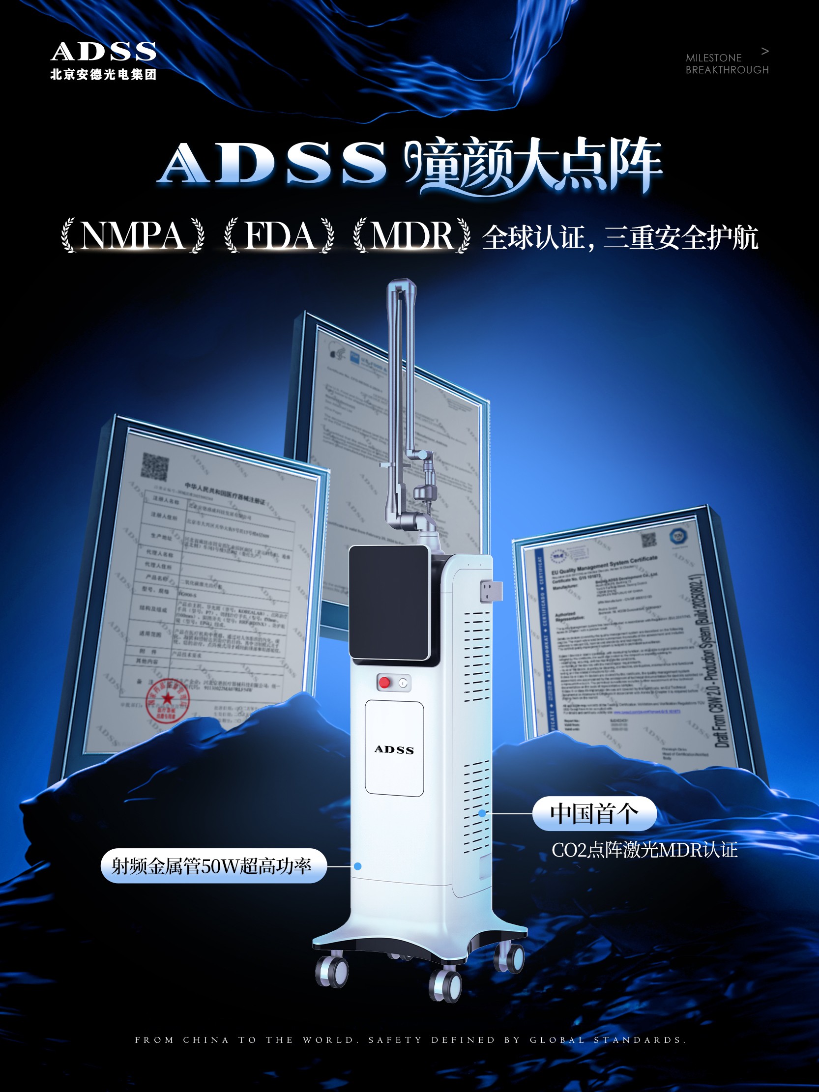 1770609006533183.jpg 1770609006533183.jpg